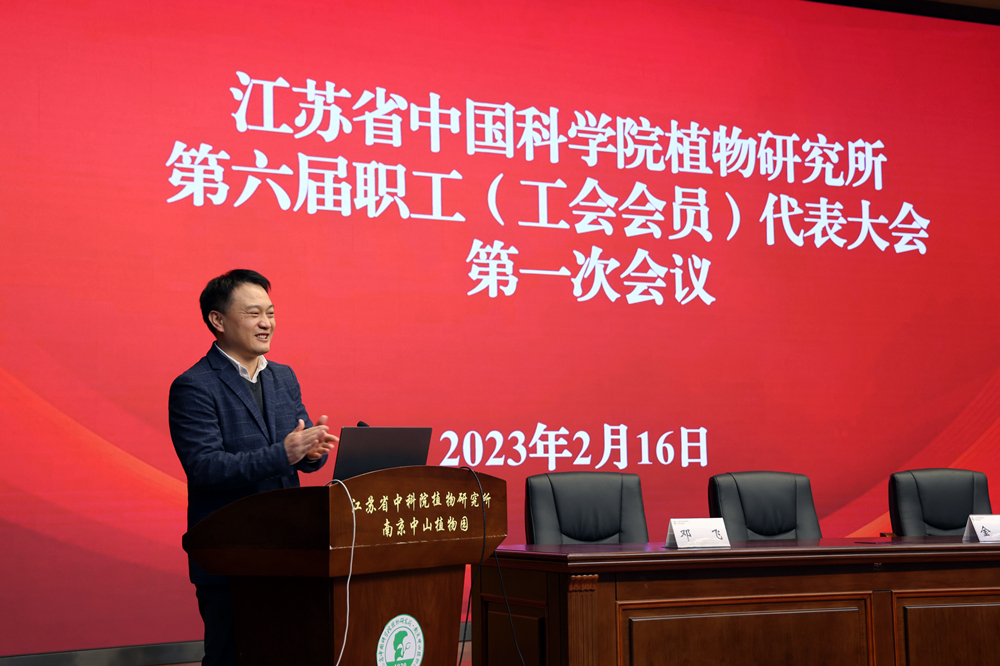 微信图片_20230223114654_副本_副本.jpg