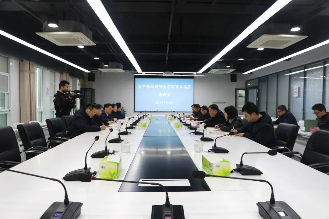 汪仁副所长率队赴溧水区看望挂职锻炼干部