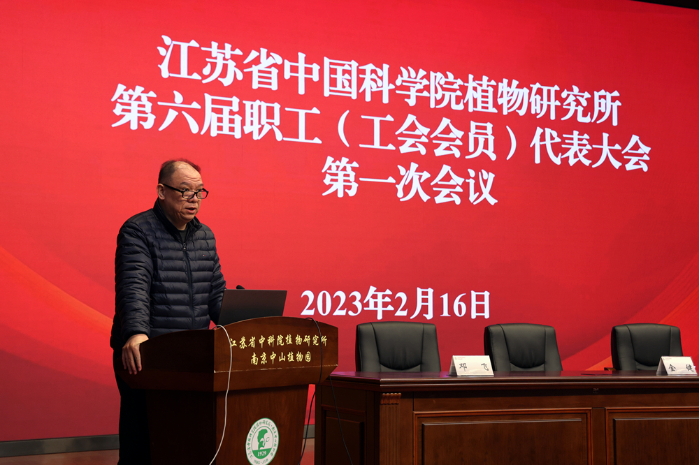 微信图片_20230223114703_副本_副本.jpg