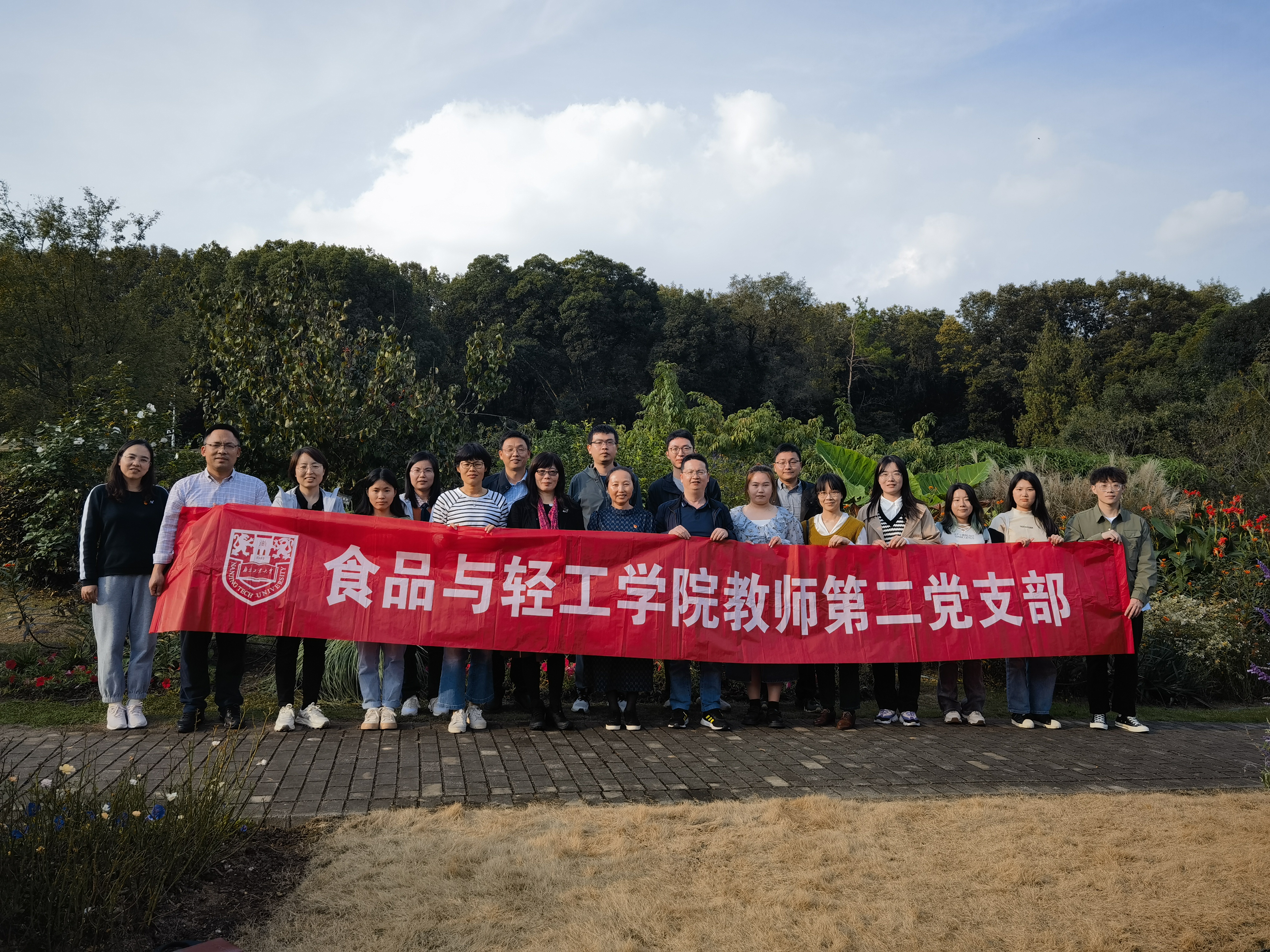 微信图片_20231016151819.jpg