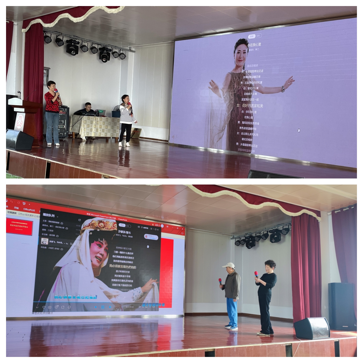 微信图片_20231023 重阳节表演（刘梦华、谢明云）_副本.jpg