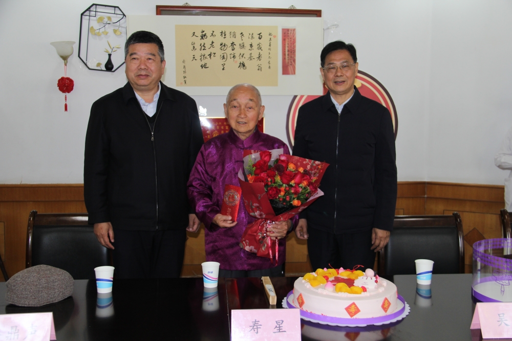 微信图片_20240319084501_副本.jpg