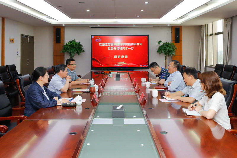所领导赴江苏省农业科学院调研交流