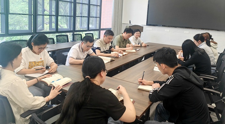 药用植物研究中心党支部召开学习贯彻中央八项规定精神专题会议