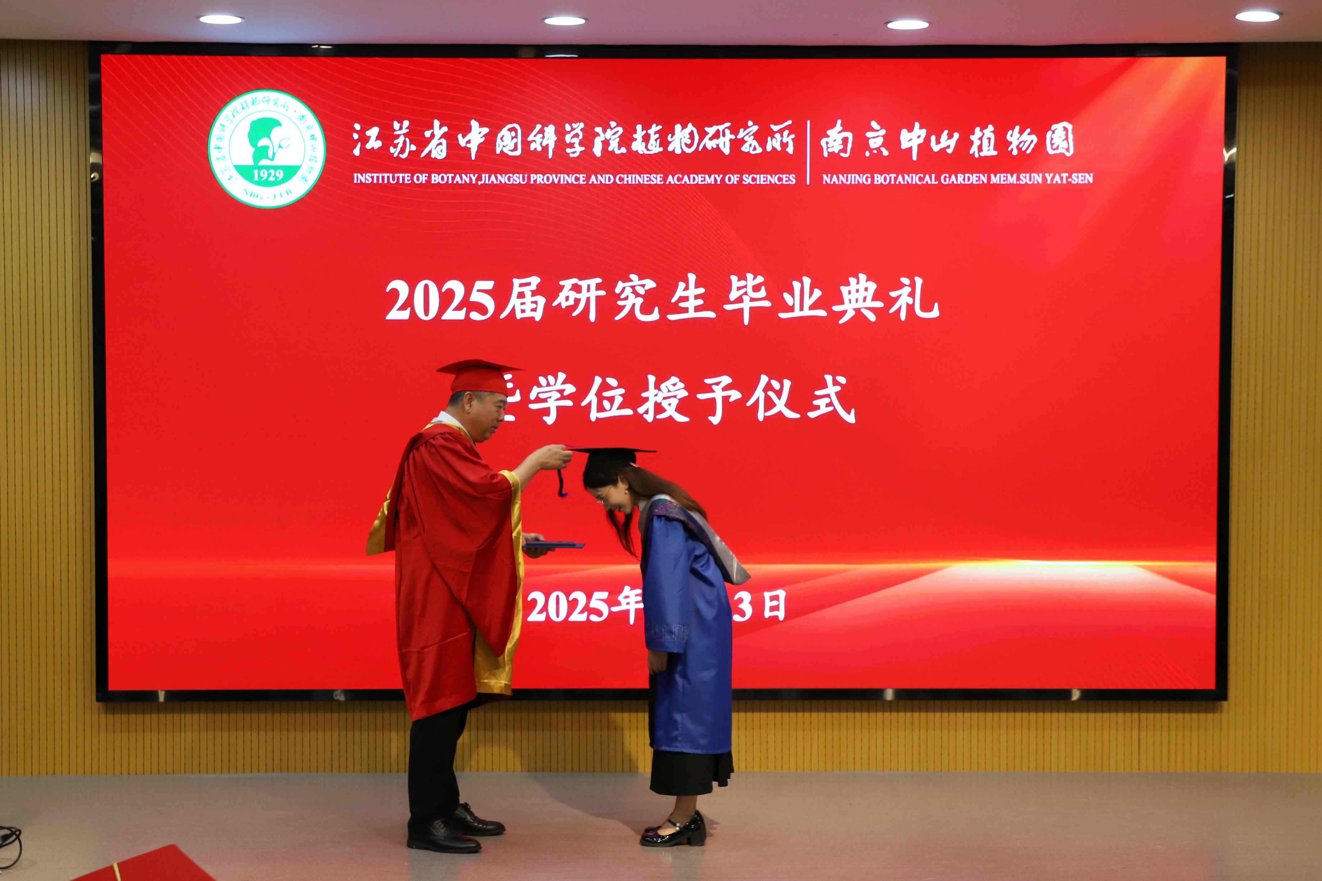 拨穗.jpg