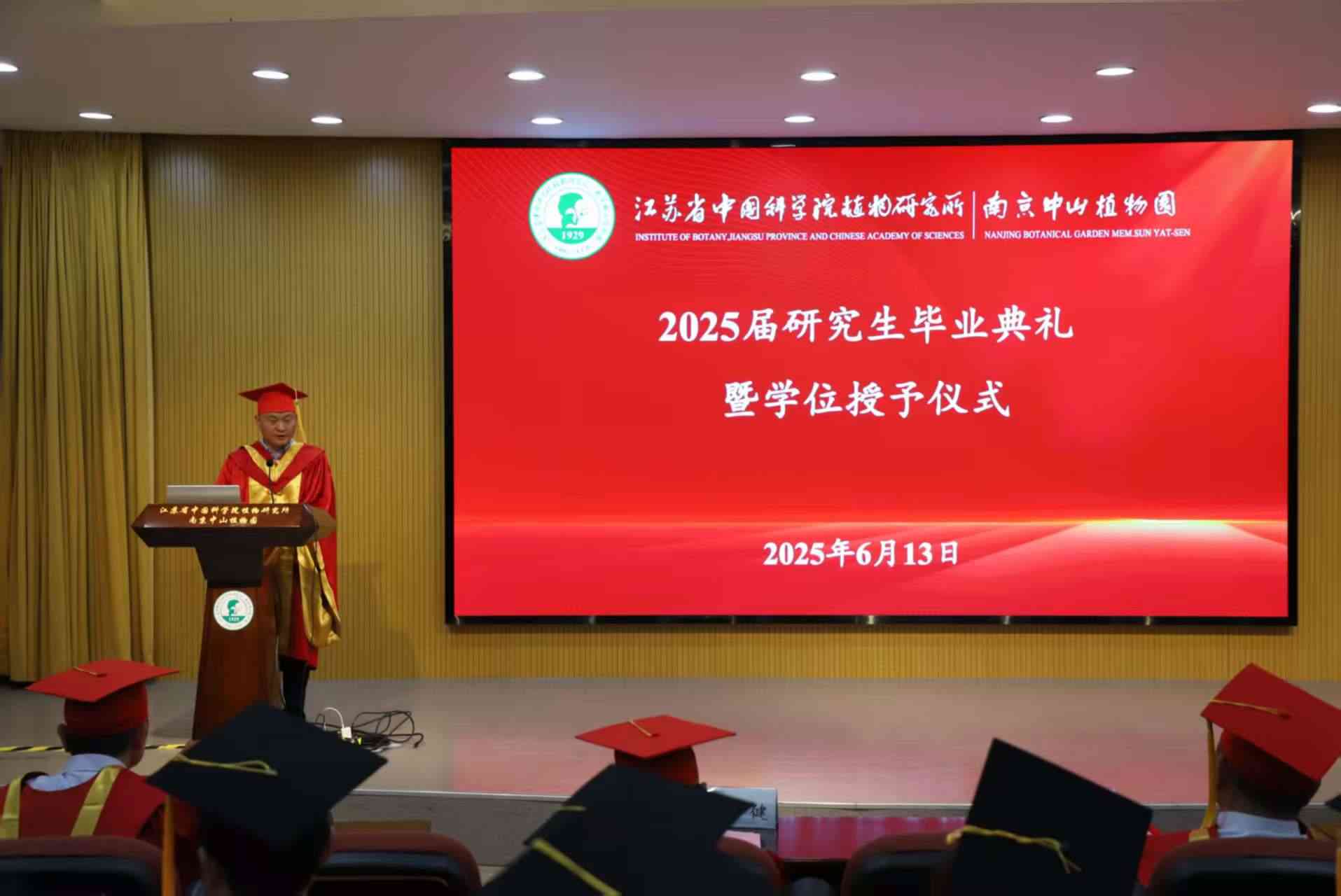 汪仁.jpg