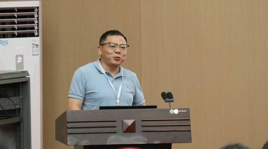 吴宝成副研究员汇报十四卷编写进展