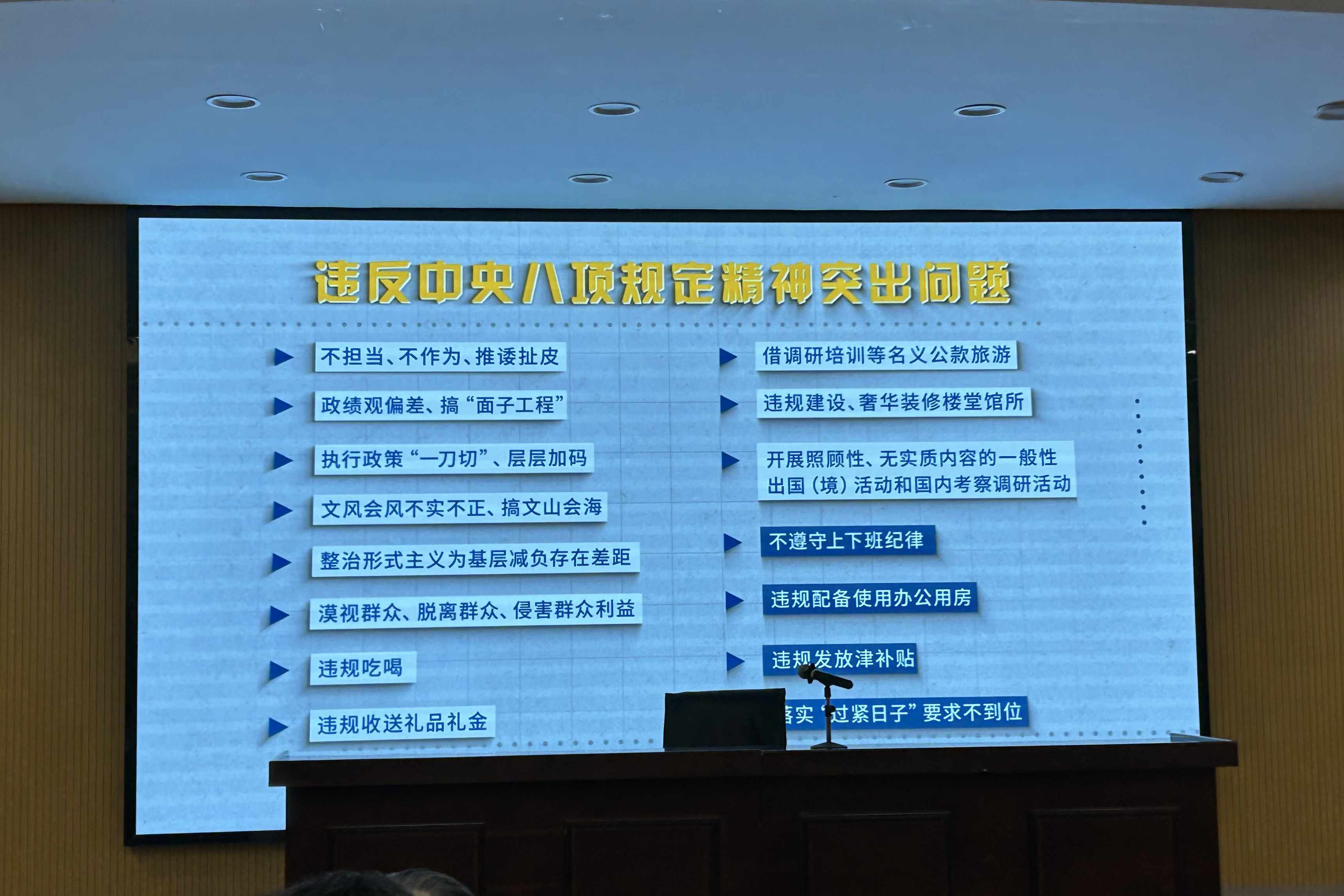 微信图片_20250626102343.jpg